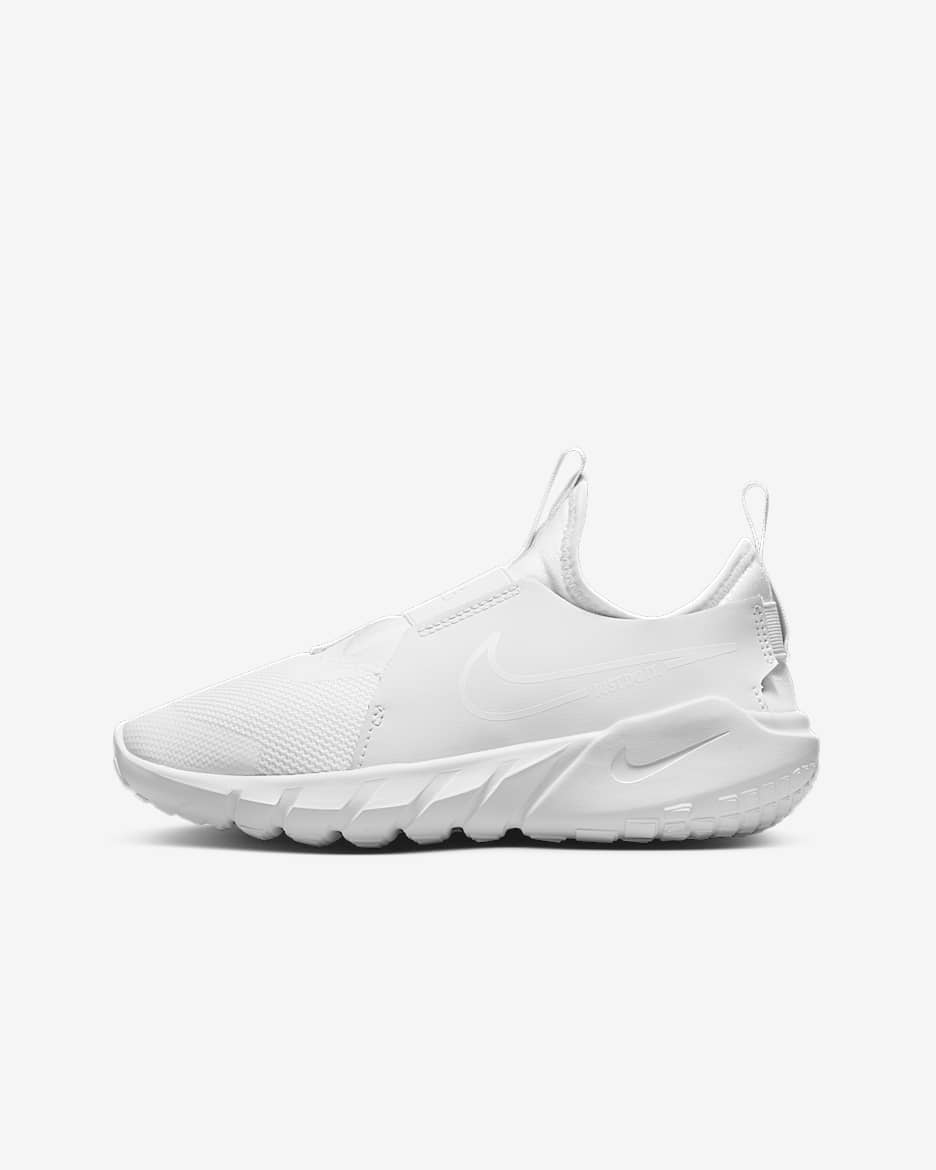 NIKE公式】ナイキ フレックス ランナー 2 ジュニア ロード NIKE公式】ナイキ フレックス ランナー 2 ジュニア ロード